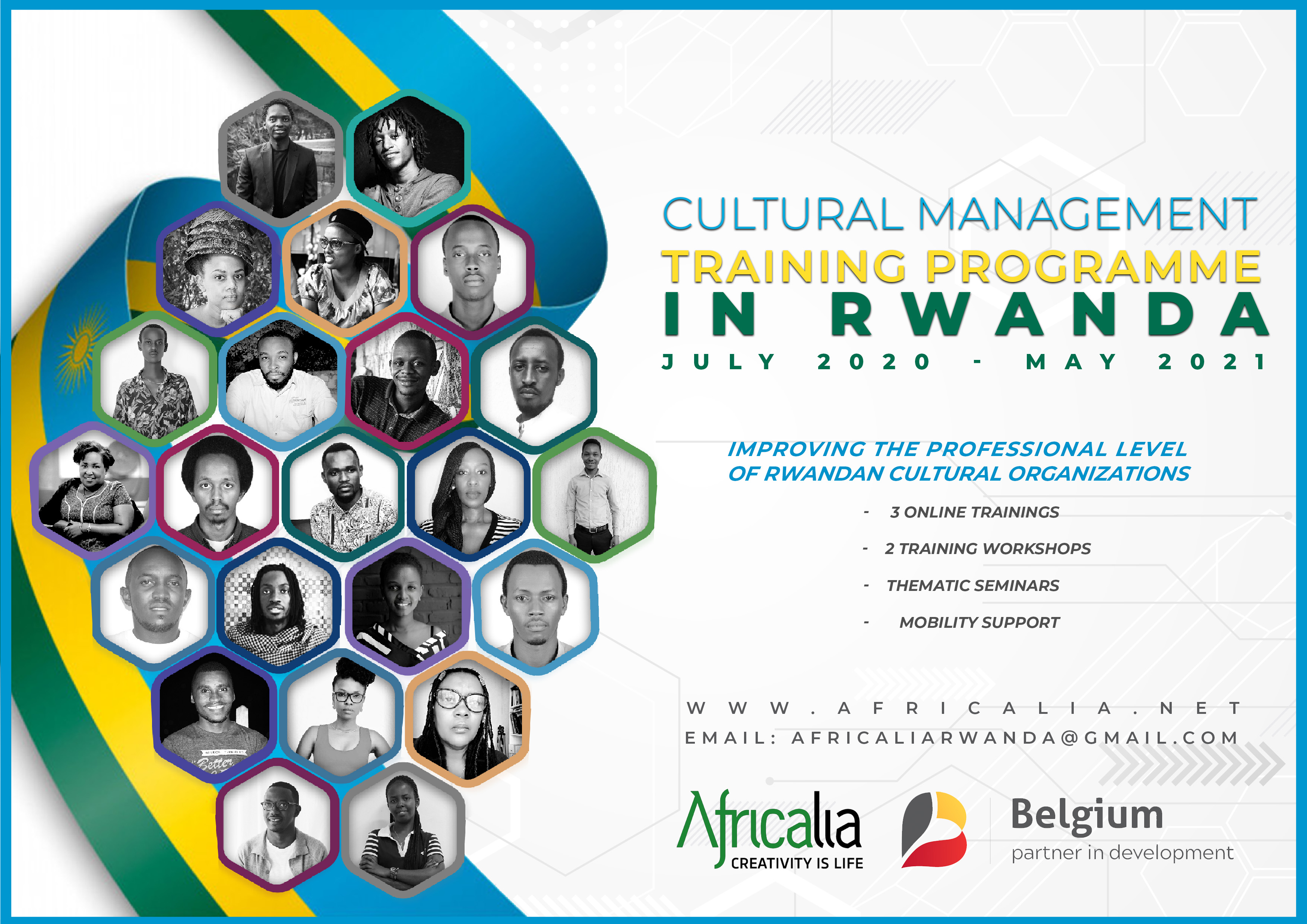 Formation en Gestion Culturelle au Rwanda - Training in Cultural Management in Rwanda